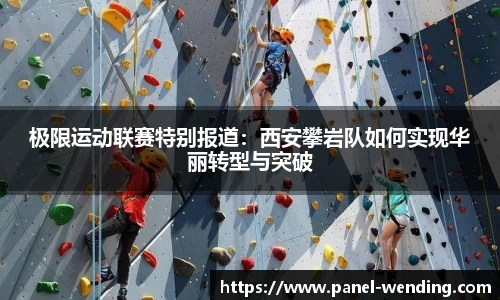 问鼎娱乐注册登录