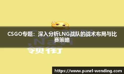 问鼎娱乐注册登录